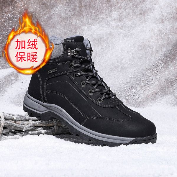winter 2020 new quality plush high martin boots cotton shoes trend british style outdoor thermal men's shoes c1212, Black;white
winter 2020 new quality plush high martin boots cotton shoes trend british style outdoor thermal men's shoes c1212, Black;white