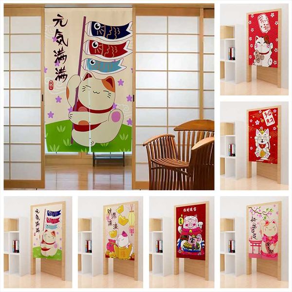 дверной занавес в японском стиле lucky cat ukiyo-e занавес занавес занавес хорошего удаления входе вхорошо на заказ пользовательские oren fl
дверной занавес в японском стиле lucky cat ukiyo-e занавес занавес занавес хорошего удаления входе вхорошо на заказ пользовательские oren fl