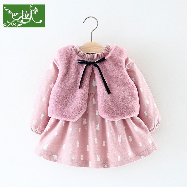 girl princess children's small skirt plush vest two piece suit dress winter one and a half 1-2-3 years old 4, White
girl princess children's small skirt plush vest two piece suit dress winter one and a half 1-2-3 years old 4, White