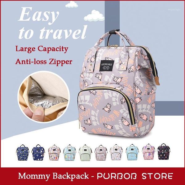 mommy backpack baby diaper bag maternity bags mummy mom mochila luiertas nappy travel nursing mama bolsa maternidade1
mommy backpack baby diaper bag maternity bags mummy mom mochila luiertas nappy travel nursing mama bolsa maternidade1