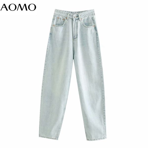 aomo fashion women high waist jeans pants trousers pockets zipper female denim pants 4m333a, Blue
aomo fashion women high waist jeans pants trousers pockets zipper female denim pants 4m333a, Blue