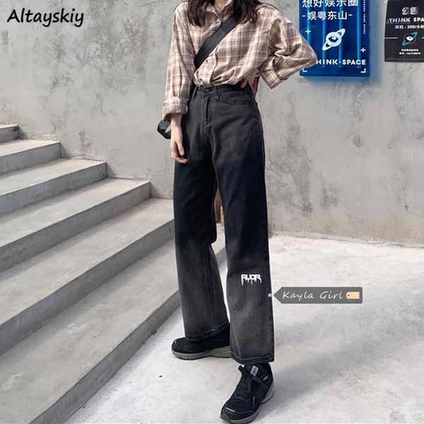 high waistes jeans women all-match chic denim boyfriends pattern straight baggy lady trousers leisure college street full length1, Blue
high waistes jeans women all-match chic denim boyfriends pattern straight baggy lady trousers leisure college street full length1, Blue