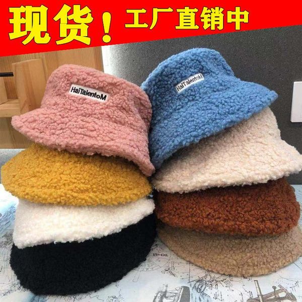 hat female teddy bear cashmere hat letter new winter thickened solid color warm plush fisherman's cap basin cap, Blue;gray
hat female teddy bear cashmere hat letter new winter thickened solid color warm plush fisherman's cap basin cap, Blue;gray