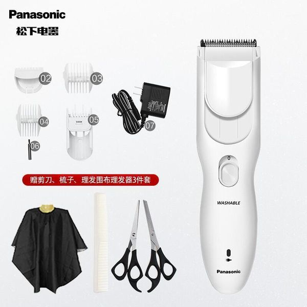 hair clippers stainless steel barber waterproof electric cutting tools rechargeable men hairdresser1
hair clippers stainless steel barber waterproof electric cutting tools rechargeable men hairdresser1