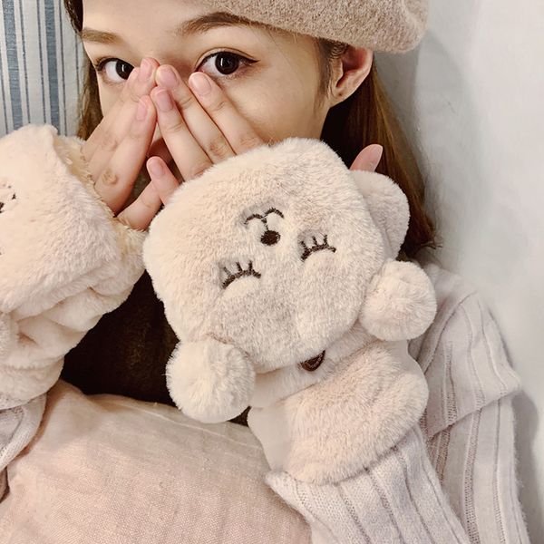 winter female ins cute plush cold proof warm student fluffy thickened half finger flip gloves
winter female ins cute plush cold proof warm student fluffy thickened half finger flip gloves