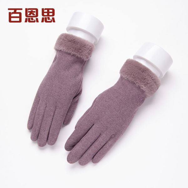 ladies' gloves in autumn, winter with plush, outdoor warm cold proof, touch screen for cycling and driving
ladies' gloves in autumn, winter with plush, outdoor warm cold proof, touch screen for cycling and driving