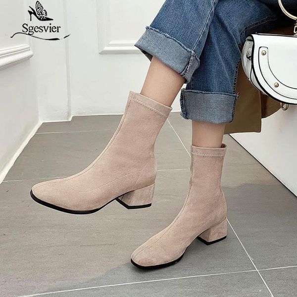 boots sgesvier stretch socks women shoes slip ankle spring winter elegant square high heels female plus size 43, Black
boots sgesvier stretch socks women shoes slip ankle spring winter elegant square high heels female plus size 43, Black