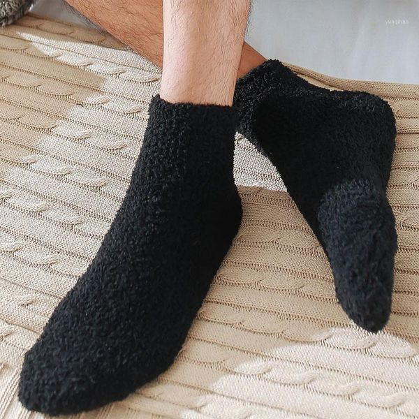 solid men socks winter plus velvet thicken keep warm coral fleece socks soft breathable floor sleep casual for men 40-441, Black
solid men socks winter plus velvet thicken keep warm coral fleece socks soft breathable floor sleep casual for men 40-441, Black