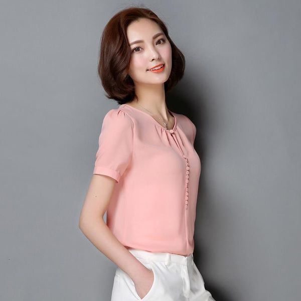 ropalia women's casual solid blouse loose office chiffon short sleeve shirt fashion lady, White
ropalia women's casual solid blouse loose office chiffon short sleeve shirt fashion lady, White