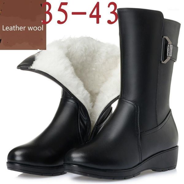 boots large size female winter 2021 leather motorcycle 41 42 43 wool short non-slip1, Black
boots large size female winter 2021 leather motorcycle 41 42 43 wool short non-slip1, Black