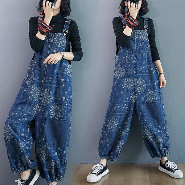 mori women's new autumn 2020 denim print loose oversized capris, Blue
mori women's new autumn 2020 denim print loose oversized capris, Blue