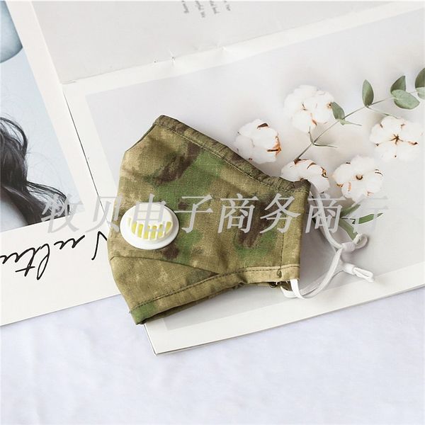 in stock cotton face masks with breathing valve fshion camouflage mouth cover dustproof washable face mask reusable 15 p2
in stock cotton face masks with breathing valve fshion camouflage mouth cover dustproof washable face mask reusable 15 p2