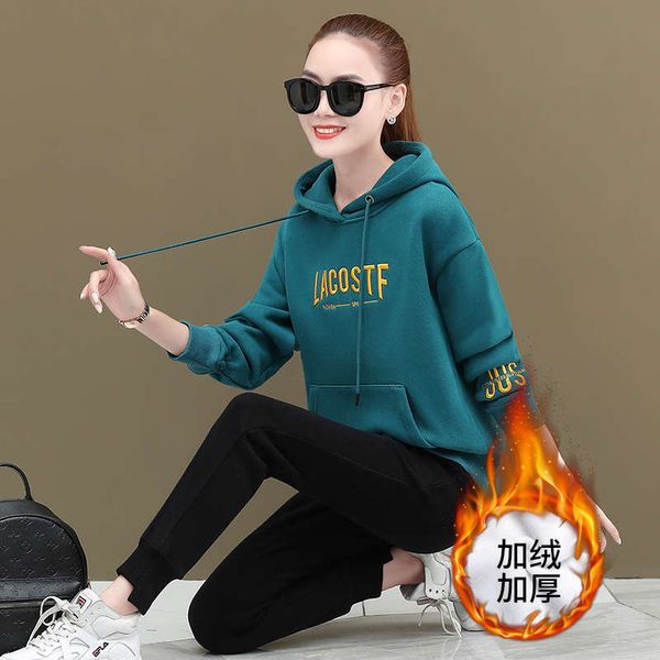 double denier sweater women's autumn and winter plush thickening 2020 new fashion leisure sports two piece suit, Gray
double denier sweater women's autumn and winter plush thickening 2020 new fashion leisure sports two piece suit, Gray