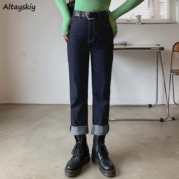 women's jeans straight women leisure all-match retro slim chic ins denim simple cuffs design girls trouser daily female clothes, Blue
women's jeans straight women leisure all-match retro slim chic ins denim simple cuffs design girls trouser daily female clothes, Blue