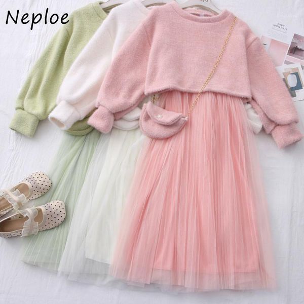 neploe sweet two pieces set solid color o-neck knitted women sweaters + mesh patchwork camis dress cute suit with bag1, Gray
neploe sweet two pieces set solid color o-neck knitted women sweaters + mesh patchwork camis dress cute suit with bag1, Gray