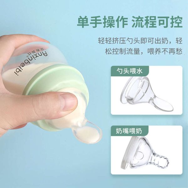 gift bottle set box glass wide caliber new born baby products small size pacifier falling and anti flatulence
gift bottle set box glass wide caliber new born baby products small size pacifier falling and anti flatulence