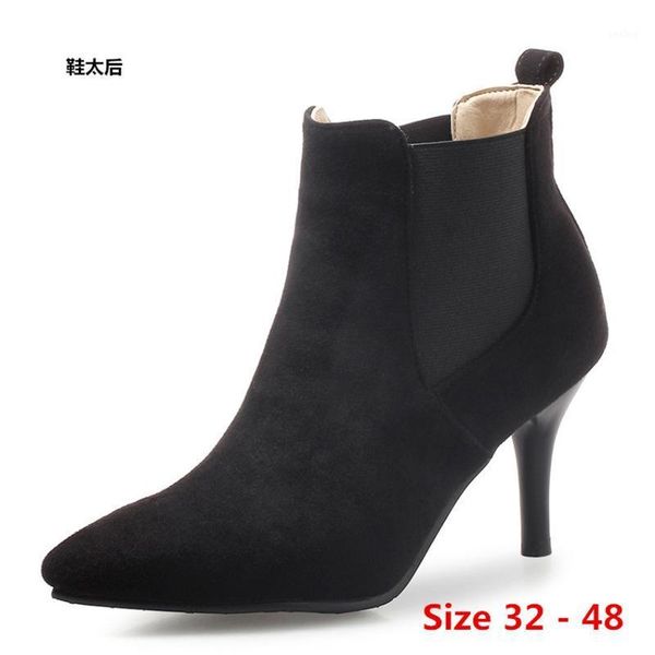 winter spring autumn high heel ankle boots women short boots woman shoes botas muje small big size 32 - 481, Black
winter spring autumn high heel ankle boots women short boots woman shoes botas muje small big size 32 - 481, Black