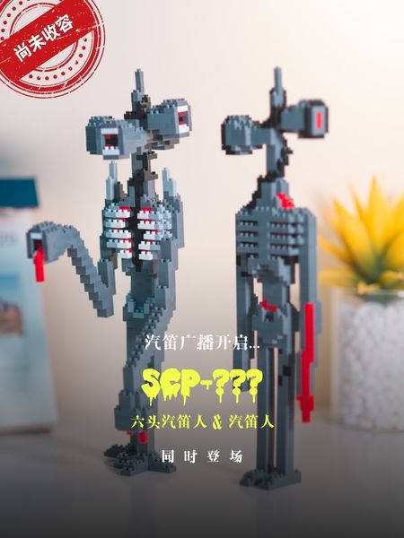 iju4hscp6789 genuine version of shelter invalid whistle man flute head monster hand made toys cartoon cat around the city legend9kjyu, Silver
iju4hscp6789 genuine version of shelter invalid whistle man flute head monster hand made toys cartoon cat around the city legend9kjyu, Silver