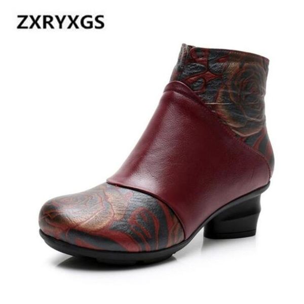 boots 2021 autumn and winter women shoes retro printing genuine leather non-slip soft comfort plus velvet, Black
boots 2021 autumn and winter women shoes retro printing genuine leather non-slip soft comfort plus velvet, Black