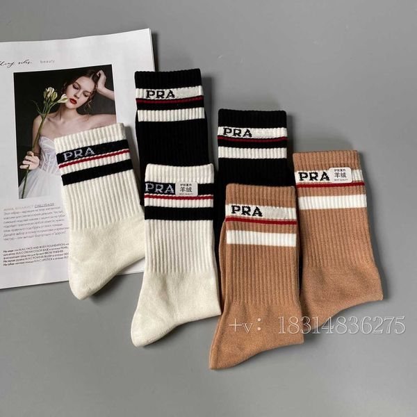 men's autumn winter p family ra letter horizontal bar cashmere socks middle tube women's warm, soft and comfortable college style, Black
men's autumn winter p family ra letter horizontal bar cashmere socks middle tube women's warm, soft and comfortable college style, Black