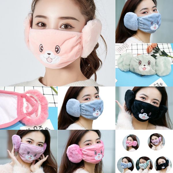 cartoon print face mask cover plush ear protective thick warm mouth masks winter mouth-muffle earflap for adults 2 n75fm
cartoon print face mask cover plush ear protective thick warm mouth masks winter mouth-muffle earflap for adults 2 n75fm