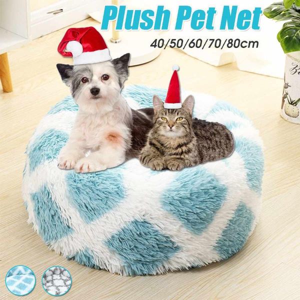 cat beds & furniture soft plush dog bed basket calming pet kennel puppy mattress cushion sleeping mat nest fluffy house
cat beds & furniture soft plush dog bed basket calming pet kennel puppy mattress cushion sleeping mat nest fluffy house