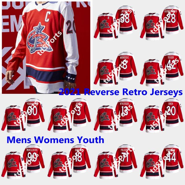 columbus blue jackets 2021 reverse retro hockey jerseys devin shore dean kukan sergei bobrovsky brandon dubinsky eric robinson custom stitch, Black;red
columbus blue jackets 2021 reverse retro hockey jerseys devin shore dean kukan sergei bobrovsky brandon dubinsky eric robinson custom stitch, Black;red