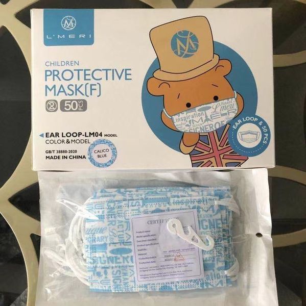 children face 3 layer ear-loop mouth masks cover 3-ply non-woven disposable dust child mask soft breathable 220
children face 3 layer ear-loop mouth masks cover 3-ply non-woven disposable dust child mask soft breathable 220