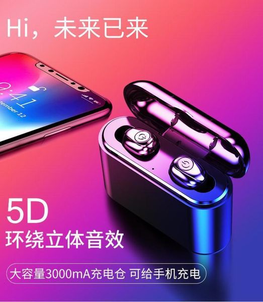bluetooth bin with headset binaural charging wirels x8s 5.0 headset mini in ear stereo q32
bluetooth bin with headset binaural charging wirels x8s 5.0 headset mini in ear stereo q32
