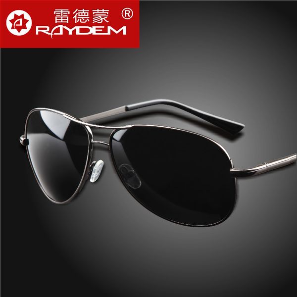 2020 new polarized sunglasses men's sunglasses toad driver's mirror anti ultraviolet special driving glasses trend
2020 new polarized sunglasses men's sunglasses toad driver's mirror anti ultraviolet special driving glasses trend