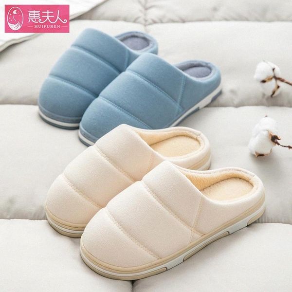 2020 new winter shoes woman men indoor slippers warm plush lovers home floor slipper anti-slip soft female house slides sh08072 #eo5c, Black
2020 new winter shoes woman men indoor slippers warm plush lovers home floor slipper anti-slip soft female house slides sh08072 #eo5c, Black