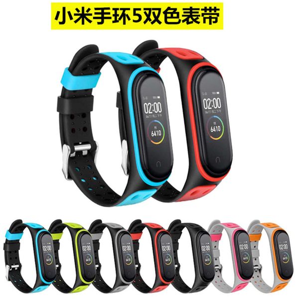 is suitable for 5 smart dual color silicone replacement wristband
is suitable for 5 smart dual color silicone replacement wristband