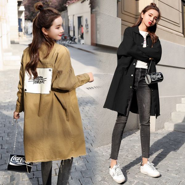 late spring meads thin autumn denim casual female 2021 new single-breasted sleeve long cowboy jacket ladies outerwear r359 941g, Black;brown
late spring meads thin autumn denim casual female 2021 new single-breasted sleeve long cowboy jacket ladies outerwear r359 941g, Black;brown