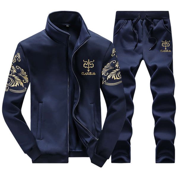 casual suit youth standing collar spring and autumn men's fashion sports embroidered sweater coat trend, Gray
casual suit youth standing collar spring and autumn men's fashion sports embroidered sweater coat trend, Gray