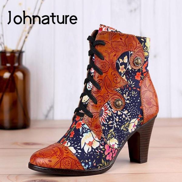 boots johnature winter shoes women mixed colors 2021 plush genuine leather zip sewing national style handmade platform boots1, Black
boots johnature winter shoes women mixed colors 2021 plush genuine leather zip sewing national style handmade platform boots1, Black