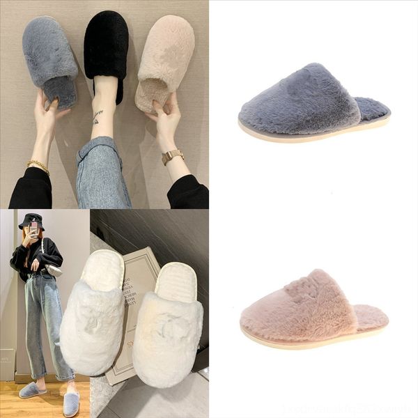 ikta2 plush cotton slippers women, spring style autumn cat and, women's new plush slipper flat-bottom outer wear plush, Black
ikta2 plush cotton slippers women, spring style autumn cat and, women's new plush slipper flat-bottom outer wear plush, Black