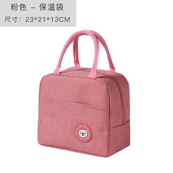 7 colors lunch bag tote portable thermal bags waterproof lunch box zipper storage bags bento bag outdoor travel picnic thermal bag 71 p2
7 colors lunch bag tote portable thermal bags waterproof lunch box zipper storage bags bento bag outdoor travel picnic thermal bag 71 p2