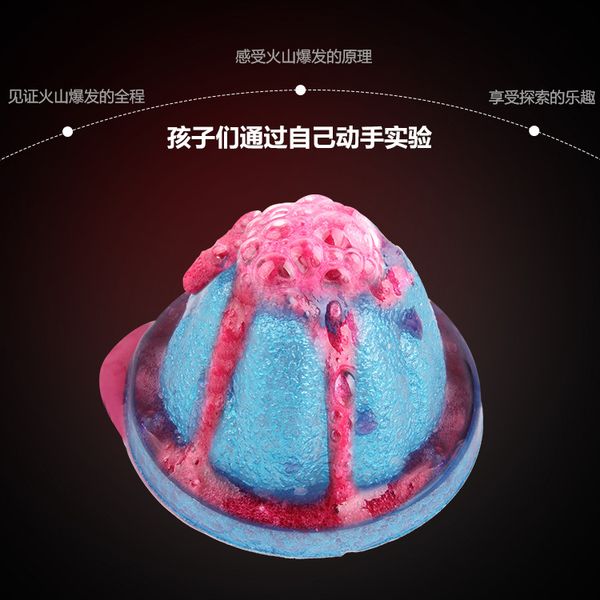 2020 style toy experiment learning education toys creative novel toy volcano eruption diy experimental toy set science discovery
2020 style toy experiment learning education toys creative novel toy volcano eruption diy experimental toy set science discovery