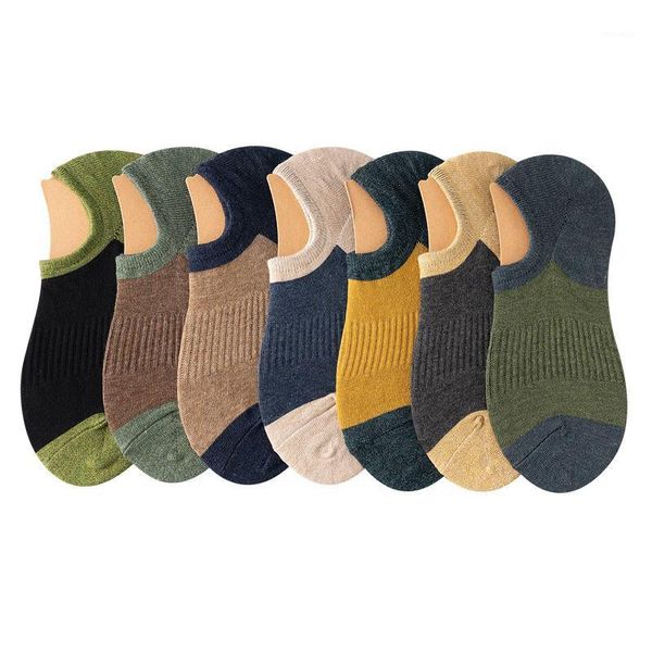 2020 breathable men's socks solid mesh short ankle socks mens nautical comfortable and stylish1, Black
2020 breathable men's socks solid mesh short ankle socks mens nautical comfortable and stylish1, Black