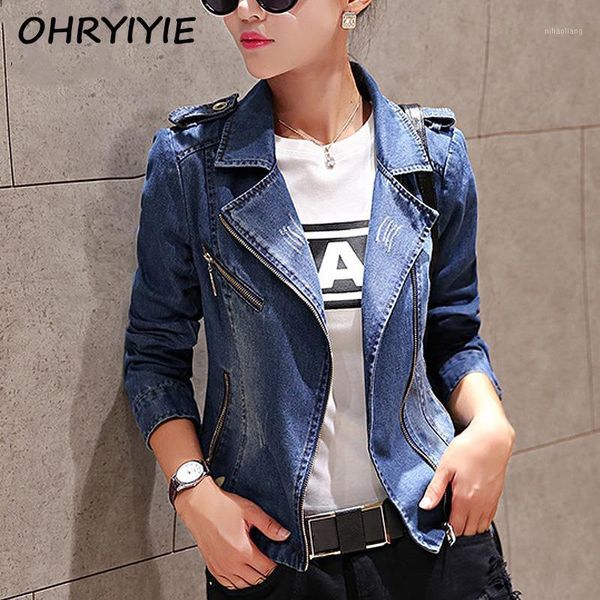 wholesale- ohryiyie spring autumn star jeans coat women 2021 punk studded shrug shoulder denim cropped jacket zipper coats1 women's jac, Black;brown
wholesale- ohryiyie spring autumn star jeans coat women 2021 punk studded shrug shoulder denim cropped jacket zipper coats1 women's jac, Black;brown