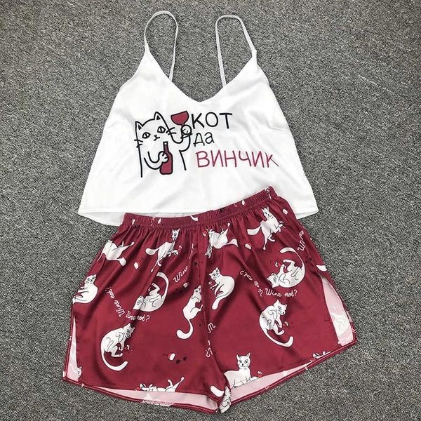 animal cartoon print lovely sleepwear home suit summer v neck pyjamas women spaghetti strap loose pijama satin femme cat, Black;white
animal cartoon print lovely sleepwear home suit summer v neck pyjamas women spaghetti strap loose pijama satin femme cat, Black;white