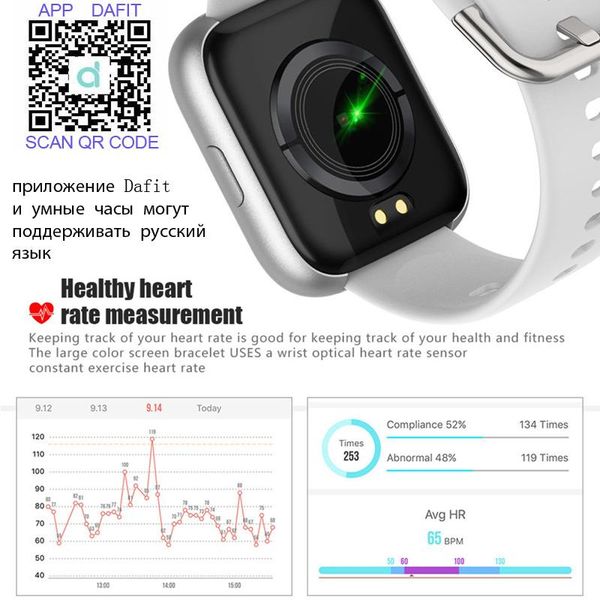 armoon p6 1.4 inch smart watch men women full touch fitness tracker heart rate blood pressure band smart clock sport smartwatch bbykwn
armoon p6 1.4 inch smart watch men women full touch fitness tracker heart rate blood pressure band smart clock sport smartwatch bbykwn