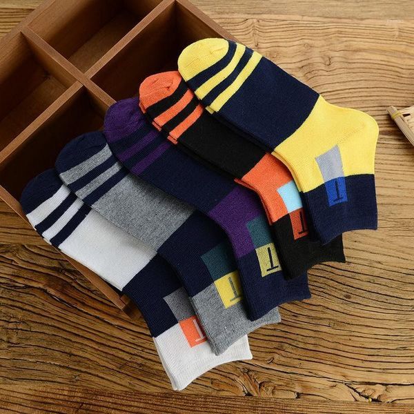 10 pairs men's casual breathable socks for men cotton brand sneaker socks quick drying black white long sock1
10 pairs men's casual breathable socks for men cotton brand sneaker socks quick drying black white long sock1