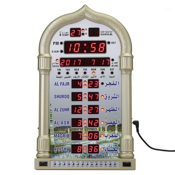 azan mosque prayer clock islamic mosque azan calendar muslim prayer wall clock alarm ramadan home decor + remote control1
azan mosque prayer clock islamic mosque azan calendar muslim prayer wall clock alarm ramadan home decor + remote control1