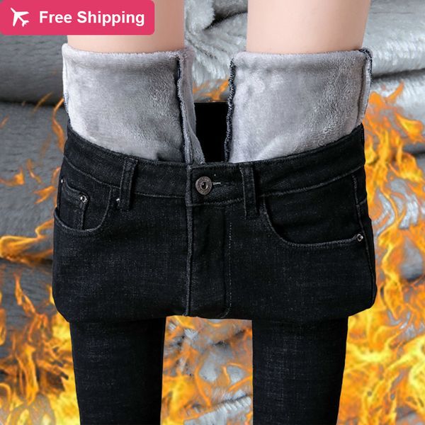 fall winter brem of women with high waist women's warm wool long blue pantalon denim pants 2020 new
fall winter brem of women with high waist women's warm wool long blue pantalon denim pants 2020 new