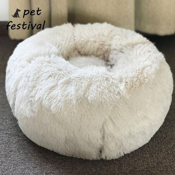 cat beds & furniture pet festival luxury dog bed winter deep sleep donut for small medium dogs cats sofa soft&comfy house round washable
cat beds & furniture pet festival luxury dog bed winter deep sleep donut for small medium dogs cats sofa soft&comfy house round washable