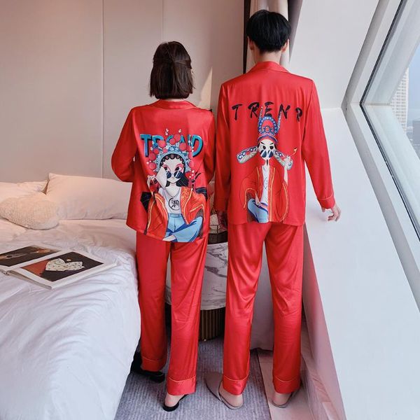 mimi the new 2021 ice silk married couple pajamas women age season countries red cardigan men long sleeve household to take, Black;brown
mimi the new 2021 ice silk married couple pajamas women age season countries red cardigan men long sleeve household to take, Black;brown