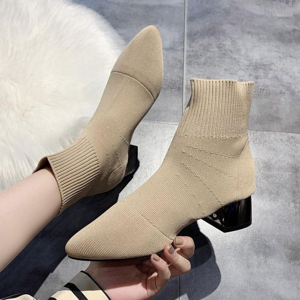women slip on ankle boots ladies knitted casual autumn square heels shoes female fashion comfort high heel shoes woman footwear1, Black
women slip on ankle boots ladies knitted casual autumn square heels shoes female fashion comfort high heel shoes woman footwear1, Black
