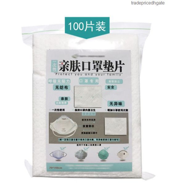 pads, masks packaging), 100pieces covers of dustproof (independent at work, only need to change the gasket every day 1tdk1 
pads, masks packaging), 100pieces covers of dustproof (independent at work, only need to change the gasket every day 1tdk1