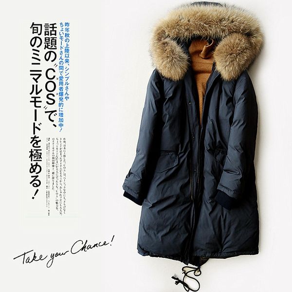 fashion fur collar goose down long down jacket women japanese big-name parkas winter coat thick hooded down jacket female k261 q1214, Black
fashion fur collar goose down long down jacket women japanese big-name parkas winter coat thick hooded down jacket female k261 q1214, Black